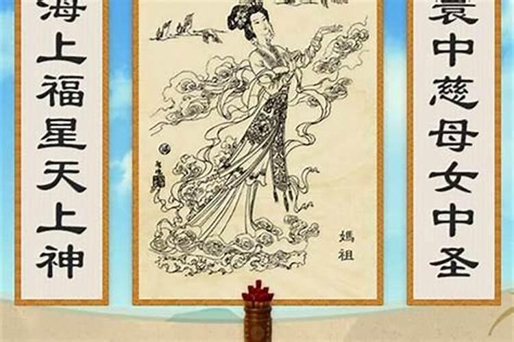 童子命怎么算出来？