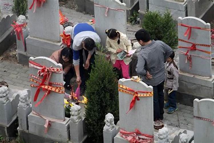 清明节晚上能上坟吗？