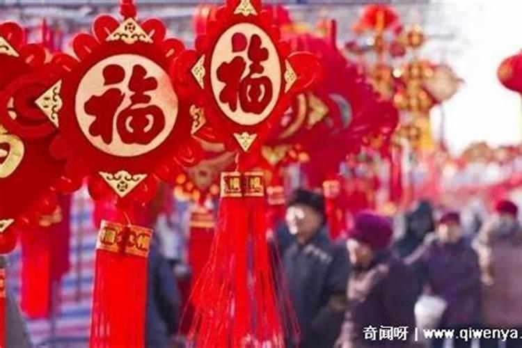 2o20年春节是几月几号？