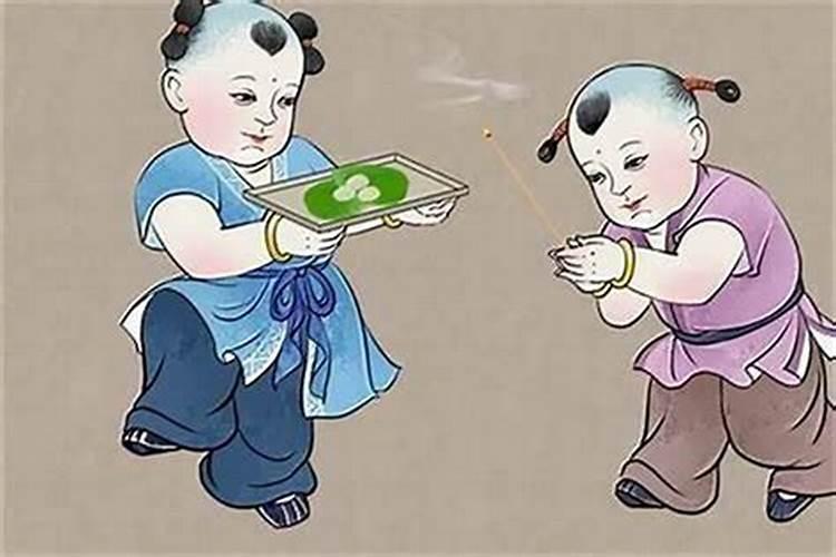 怎么第三类童子命？