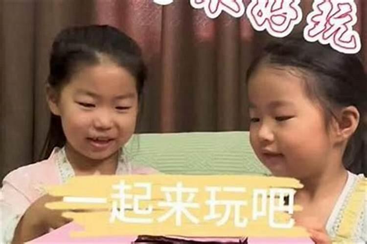 梦见妹妹被我气哭了