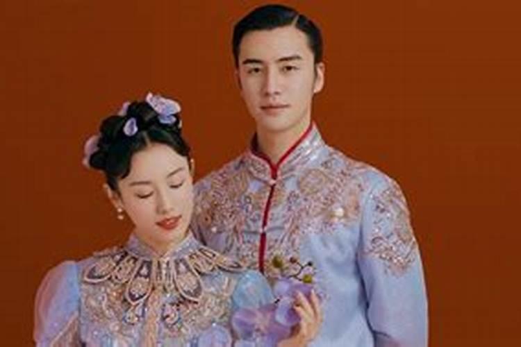 合婚没缘是什么意思？