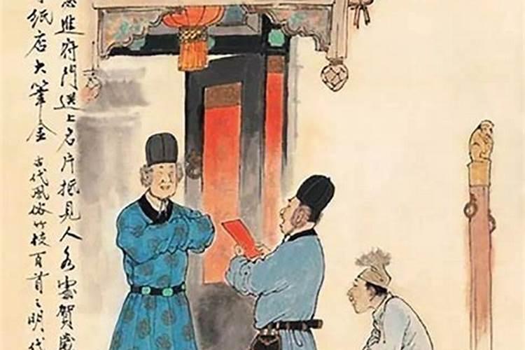 宋朝宜春节