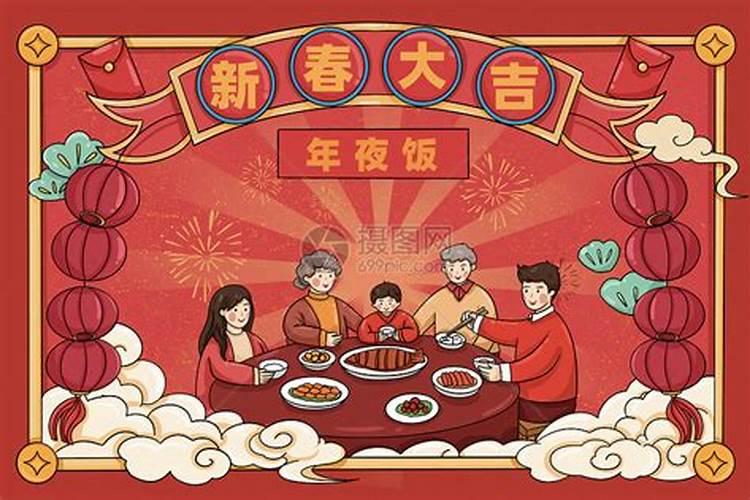春节传统习俗