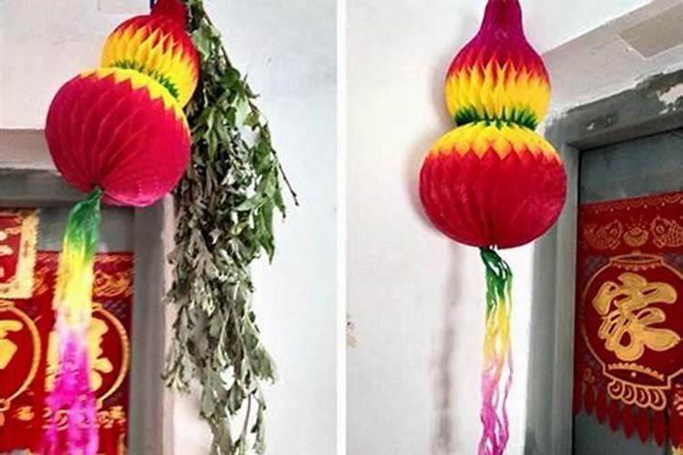 端午节挂的葫芦挂在哪里？