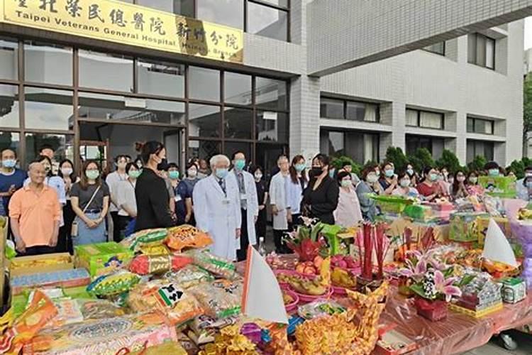 中元节普渡祭祀