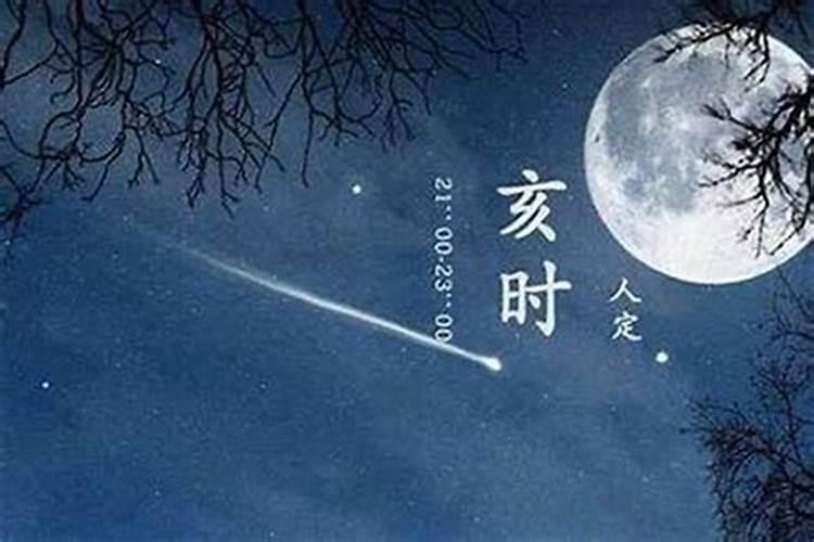 婆婆七月十五出生