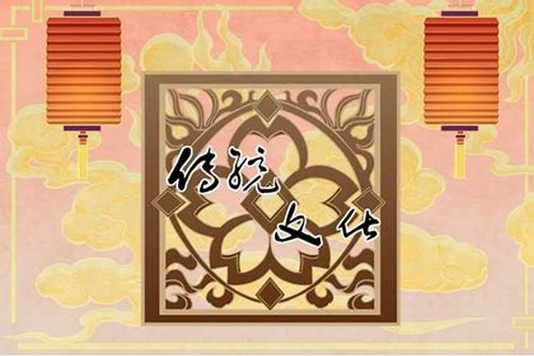 六七年正月初二什么命？