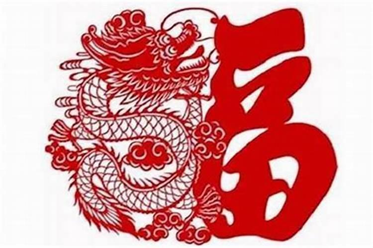 2026年属龙怎么避太岁？