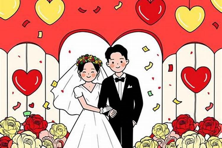 两个是八字不合真的不能结婚吗？