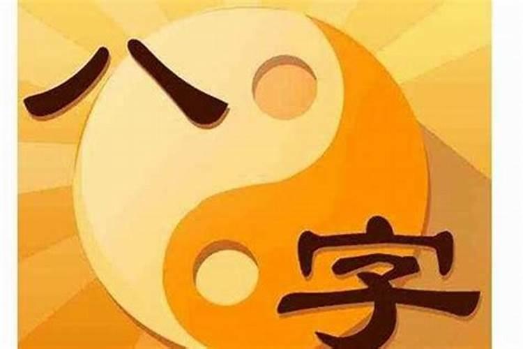属狗与属什么合婚？