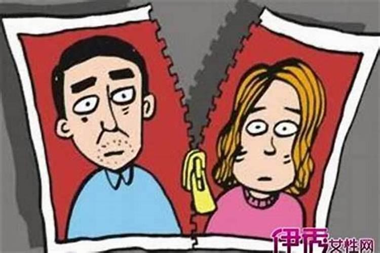 梦见离婚十几年的前妻和别人聊天？