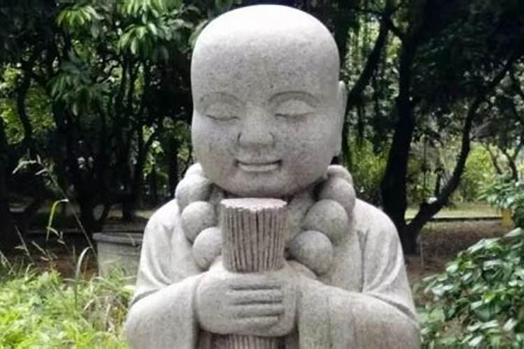 孩子生病念哪种经？