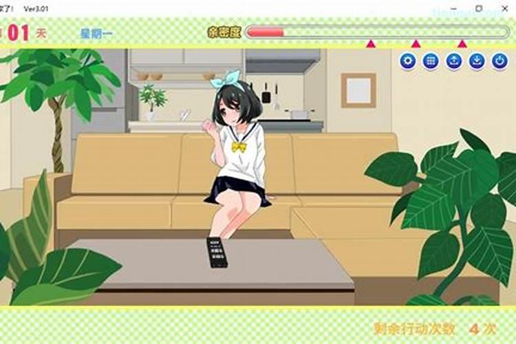 梦见妹妹弟弟来我家了