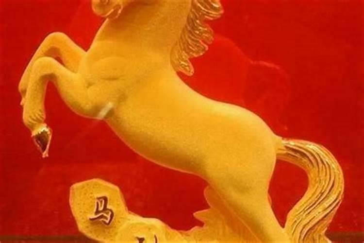 属马今天犯太岁吗？