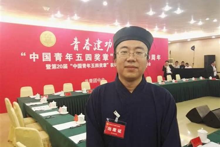 梁兴扬2026年运程