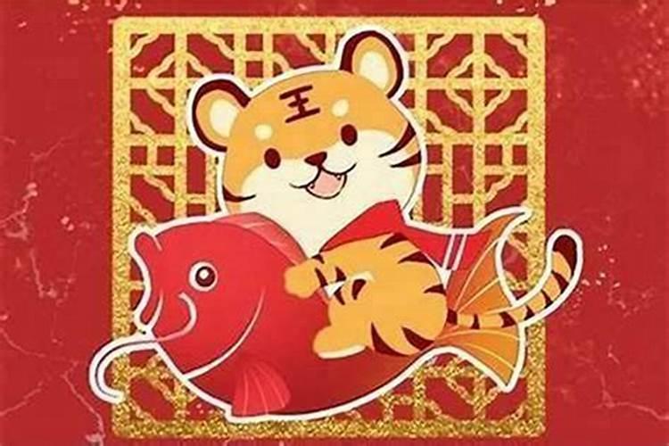 本命年虎年带什么好？