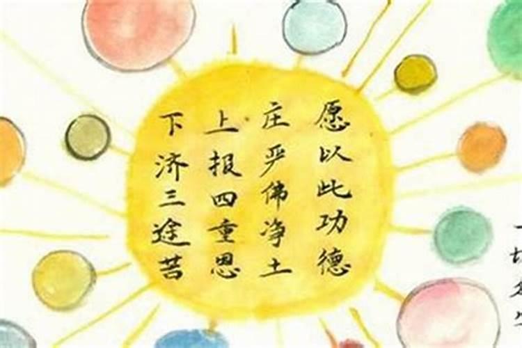 寺院超度婴灵母亲不去行吗？