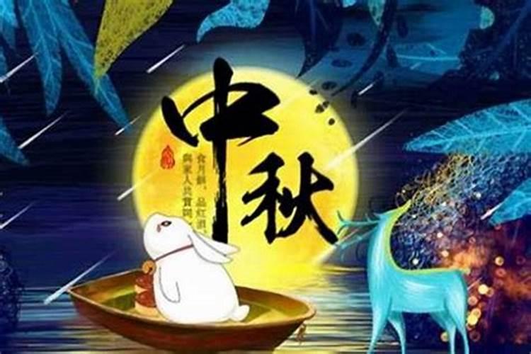七月十五到八月二十是几天？