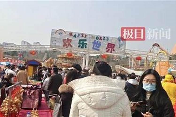 湖北荆门正月十五风俗