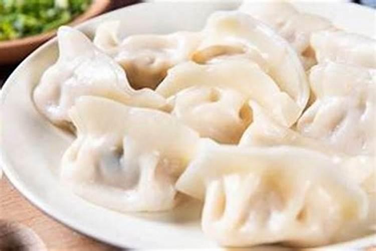 梦见水饺是什么预兆？