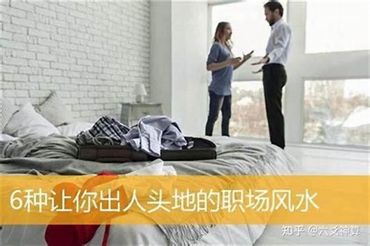 怎么化解职场小人的压力？