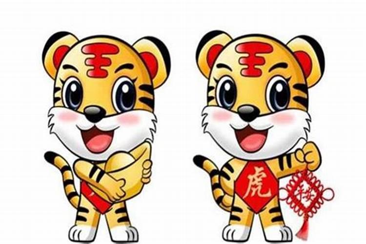1986年属虎是什么命？