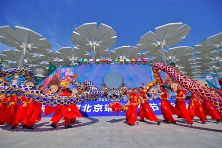 北京端午节去哪玩儿？