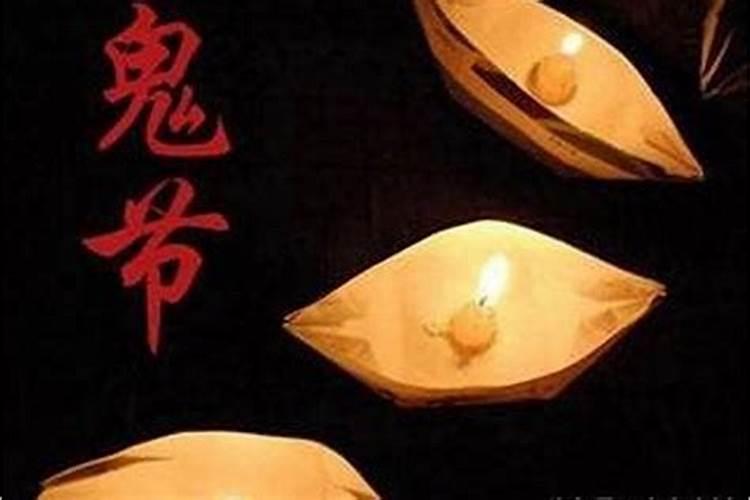 86年农历十月初一的命运