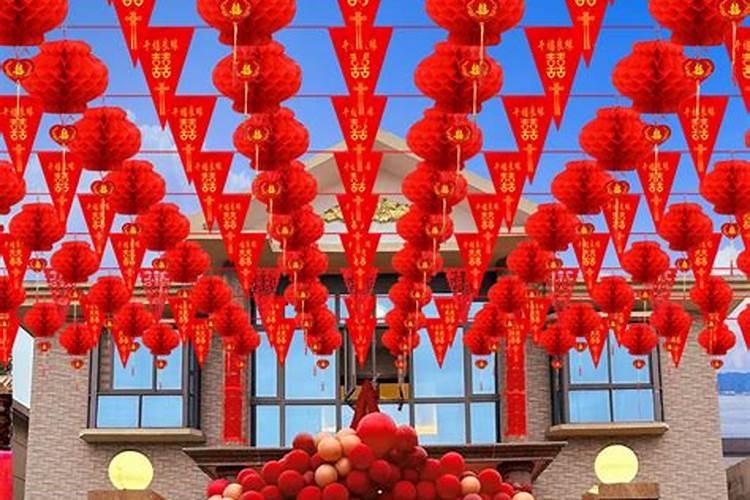 春节送好运
