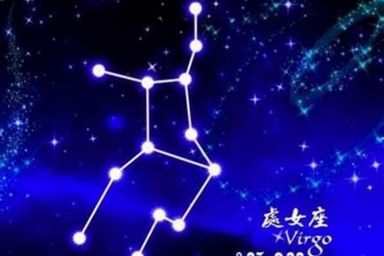 处女座和什么星座合婚？