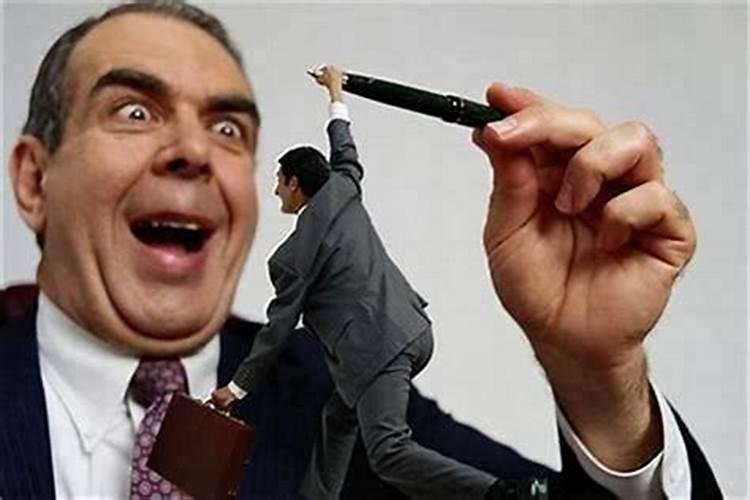 风水里的小人是什么意思？