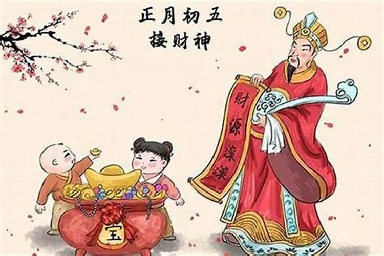 正月初五用上贡吗？