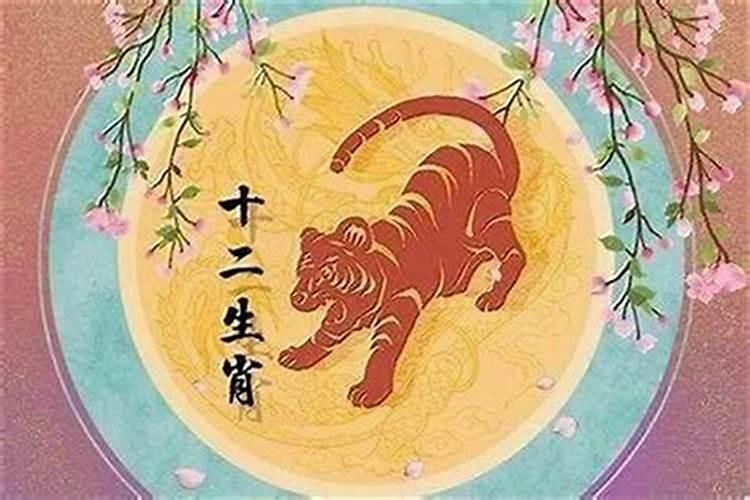 36岁是本命年还是37岁是不？