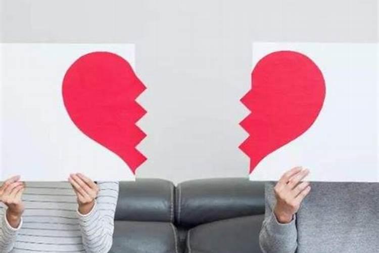 婚姻不幸福的人怎么化解？