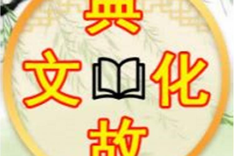 民间最灵的姻缘法术