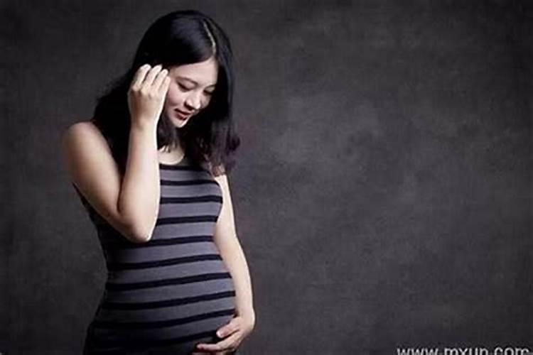 梦到离婚的前妻怀孕