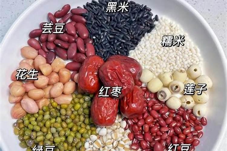 腊八粥的梗概意思
