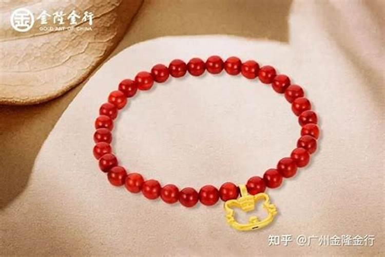 本命年女人戴什么转运珠好？