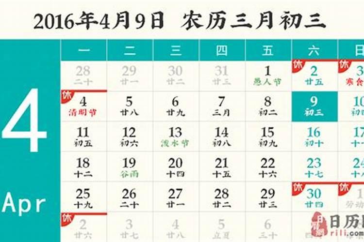 鬼节几月几日由来？