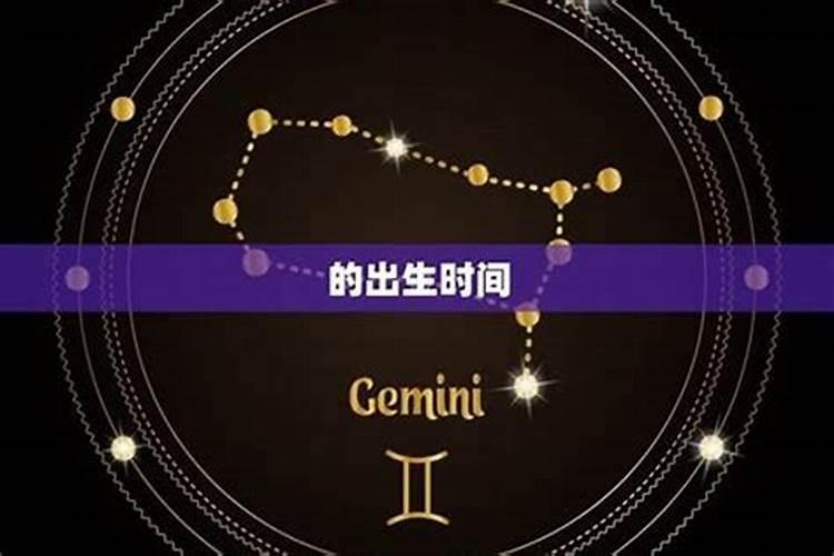 属马女十月初一出生