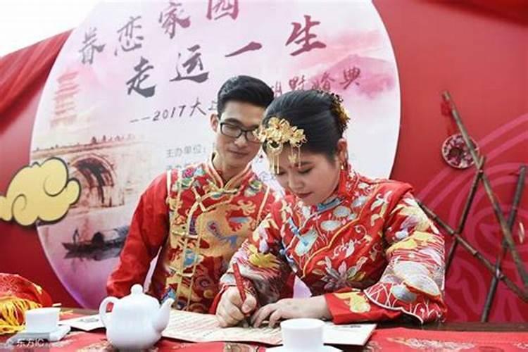 五行合婚非常准请收藏