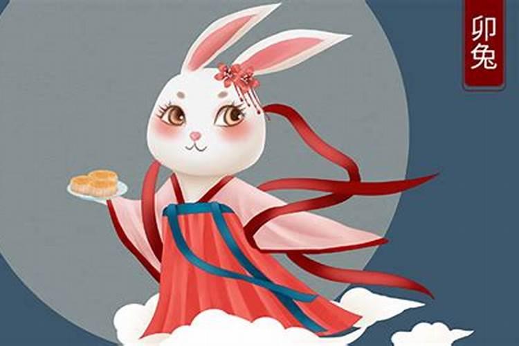阴历十月初一午时出生属兔