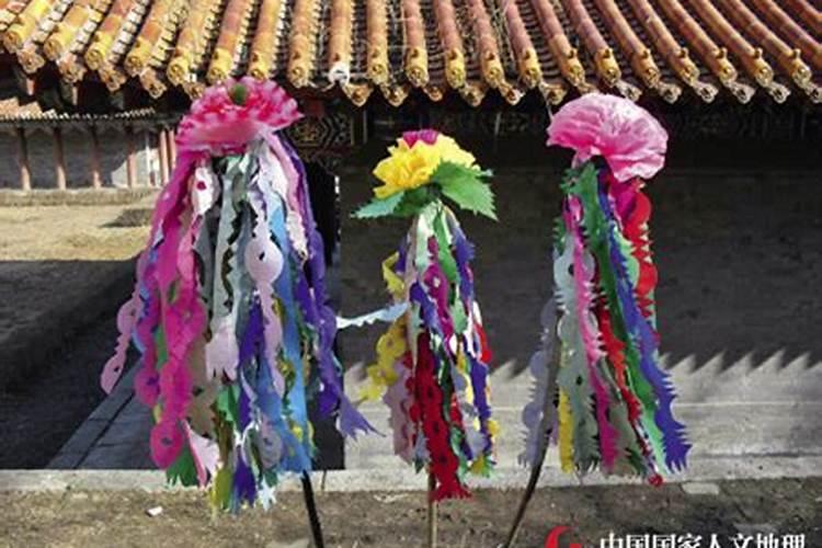 满族祭祀清明