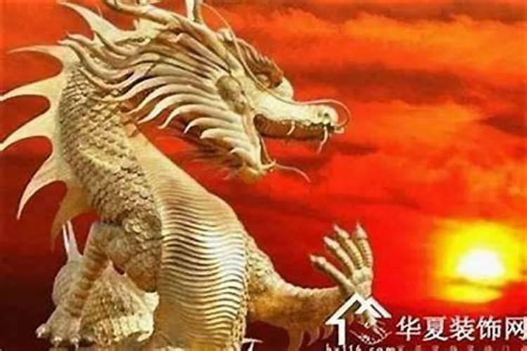 龙的本命年可以结婚吗？