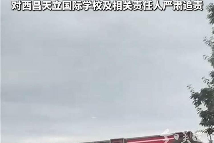 梦到学生坠楼身亡被救