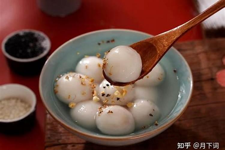 闽清冬至习俗