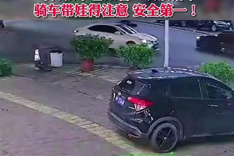 梦见骑电车差点摔倒
