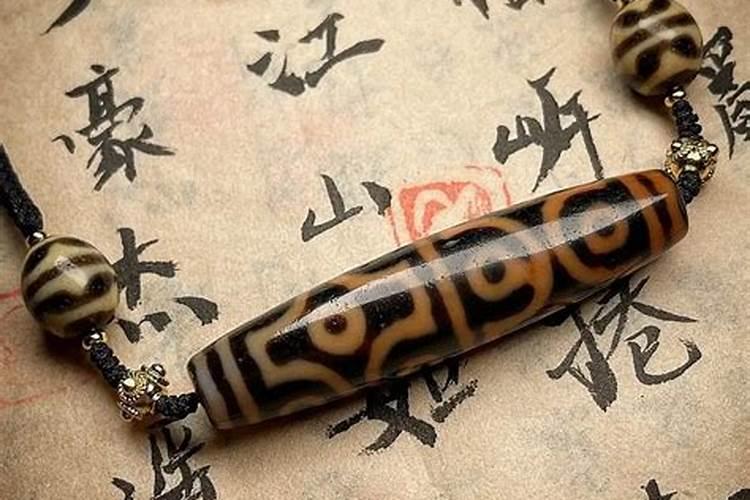 刑太岁适合戴什么天珠？