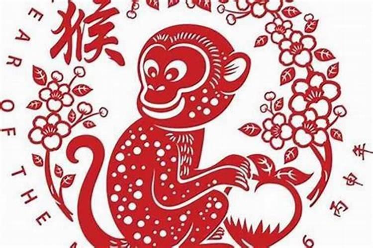 猴属相运程婚姻不顺